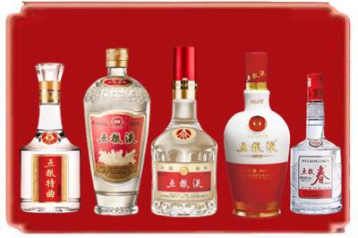 福州烟酒回收各种五粮液.jpg