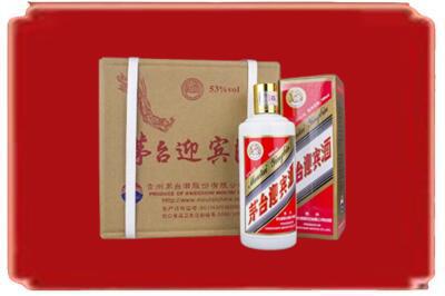 福州烟酒回收茅台迎宾酒.jpg